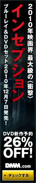 DMM.com CD�ʔ�