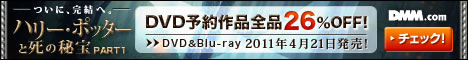 DMM.com CD�ʔ�