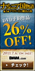 DMM.com CD通販