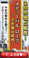 DMM.com 送料無料の書籍通販