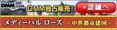 DMM.com 送料無料の書籍通販