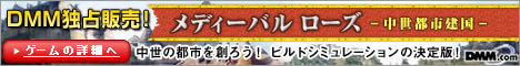 DMM.com ���������̏��Вʔ�