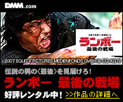 DMM.com CD��DVD��󥿥�