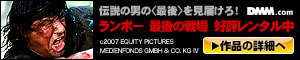 DMM.com CD��DVD�����^��