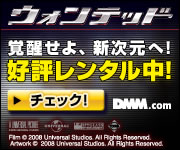 DMM.com CD��DVD��󥿥�