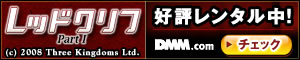 DMM.com CD��DVD�����^��