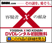 DMM.com CD��DVD�����^��