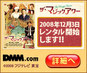 DMM.com CD��DVD��󥿥�
