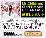 DMM.com CD��DVD��󥿥�