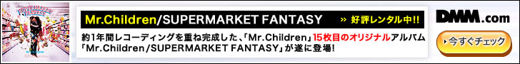 DMM.com CD��DVD�����^��