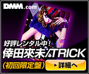 DMM.com CD��DVD��󥿥�