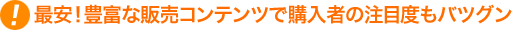 �ǰ¡�˭�٤����䥳��ƥ�Ĥǹ����Ԥ������٤�Хĥ���