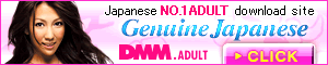 New English-version site for non-Japan IP users!