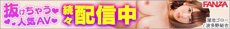 �{�̔������R�X�v����A�I���W�i���e�B�����i�����ځI