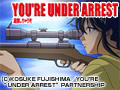  YOU＆#39;RE UNDER ARREST 〜逮捕しちゃうぞ〜でDMMアフィリエイトツール