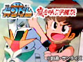 SDガンダム 嵐を呼ぶ学園祭