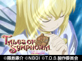 �ƥ��륺 ���� ����ե��˥� THE ANIMATION