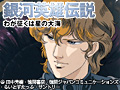 ��ϱ�ͺ���� �郎�����������糤