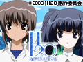  H2O 〜FOOTPRINTS IN THE SAND〜でDMMアフィリエイトツール
