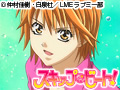 XLbvEr[gI STAGE.24