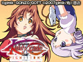  キディ・グレイド-イグニッション-（覚醒篇）でDMMアフィリエイトツール