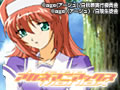 アカネマニアックス