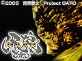 TGARO 掵b