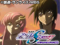 機動戦士ガンダムSEED DESTINY スペシャルエディション 4部作