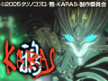 �� ��KARAS��