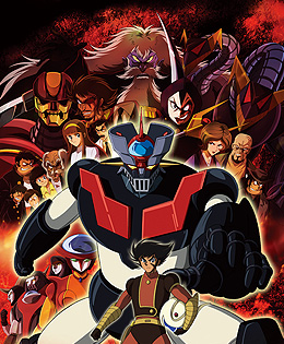 ���ޥ��󥬡� �׷⡪Z��
