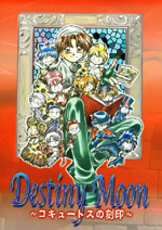 DestinyMoon