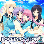 Call to me,Call for you