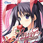『Berry's』 主題歌 「Welcome☆berry's」 / 「また好きになる」