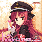 DRACU-RIOT！ キャラクターソング Vol.1「矢来美羽」