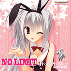 DRACU-RIOT！ キャラクターソング Vol.4「エリナ・オレゴヴナ・アヴェーン」