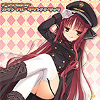 DRACU-RIOT！ オリジナル・サウンドトラック