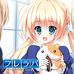 Friend to Lover Full Soundtrack DISC LOVER