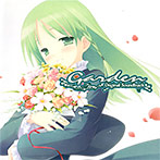 Garden Original Soundtrack