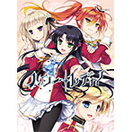 ハロー・レディ！ オリジナルサウンドトラック