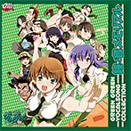 鐘ノ音メモリアル