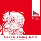 「Keep The Dancing Beats！」