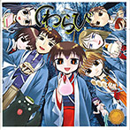 ライアーソフトサウンドトラックVOLUME．2わらび