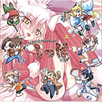 ライアーソフトサウンドトラックVOLUME．3しっぽ