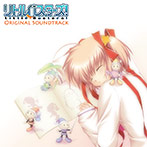 リトルバスターズ！ ORIGINAL SOUNDTRACK