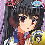 のーぶる☆わーくす キャラクターソング Vol.3「正宗静流」