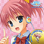 のーぶる☆わーくす キャラクターソング Vol.4「国広ひなた」