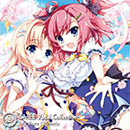 SMEE Vocal Collection 『My Pure Cafeteria』