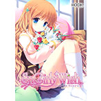 SuGirly Wish Original Sound Track