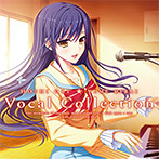 星織ユメミライ Vocal Collection