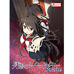 月影のシミュラクル ORIGINAL SOUNDTRACK